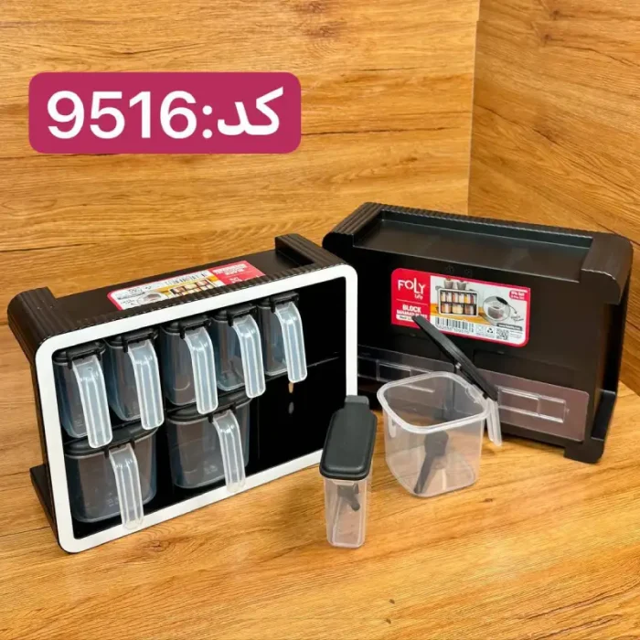 ست جا ادویه 9 عددی BLOCK فولی لایف کد 9516 - تصویر 2