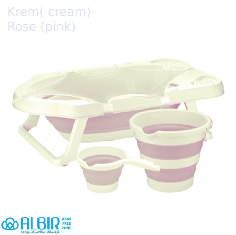 سرویس وان کودک ( حمام  تاشو آکاردئونی)- ست 4 تکه کرمی صورتی- هوبی لایف  کد 091106