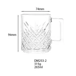 ماگ متوسط تایملس دایموند 265 میلی 6 عدد کد DM253-2 - تصویر 2