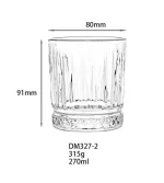 نیم لیوان بزرگ الیسا دایموند 270 میلی  6 عدد کد DM327-2 - تصویر 2